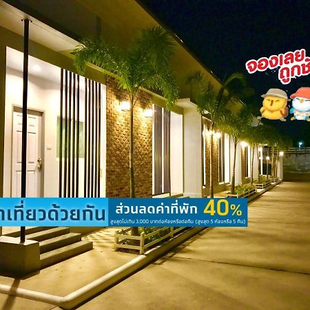 班克朗道度假村 梭桃邑 外观 照片